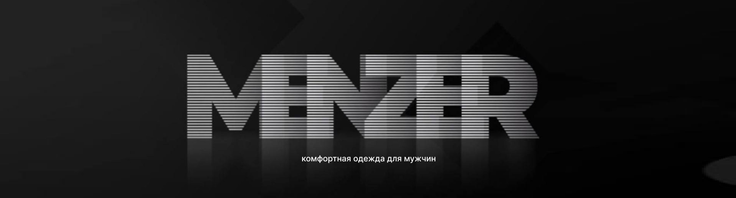 Menzer